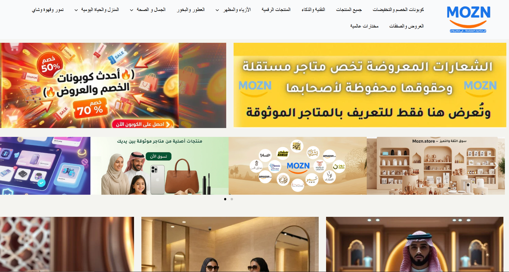 اسم المشروع